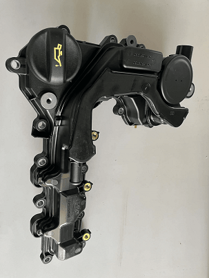 Valve cover